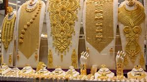 Today Gold Rate