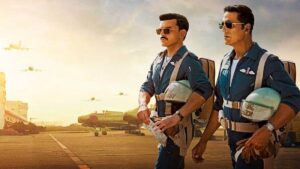 Sky Force Lifetime Box Office